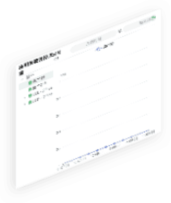 u8国际集团通明湖